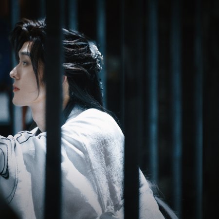 Eternal Love of the Fox (2026)