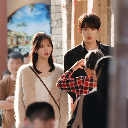 Sunshine through the Rain ()