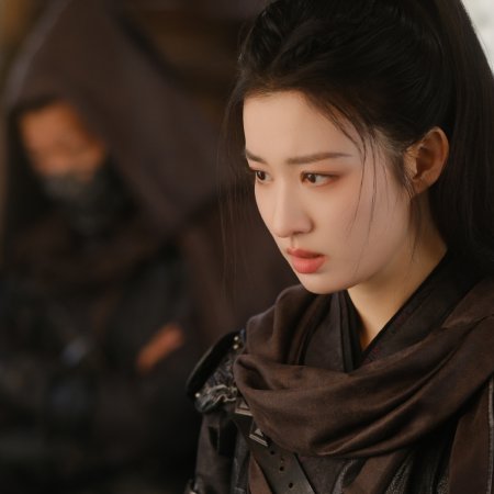 How Dare You!? (2026)