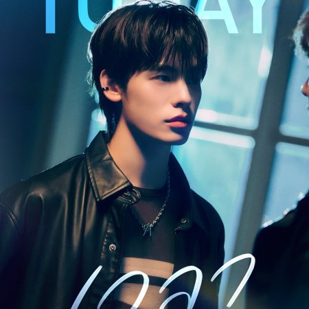 Duang with You (2026)