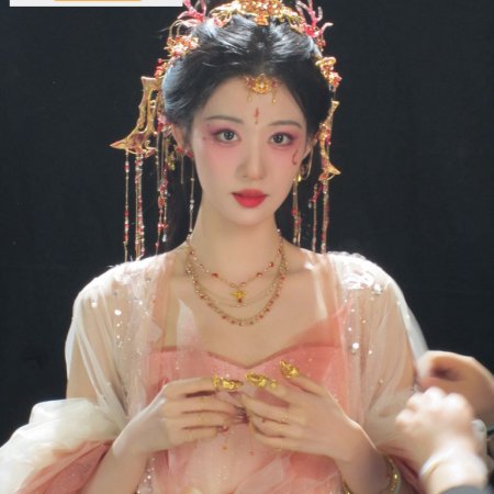 How Dare You!? (2026)