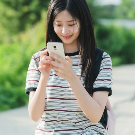 Still Shining (2026)