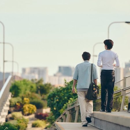 Duang with You (2026)