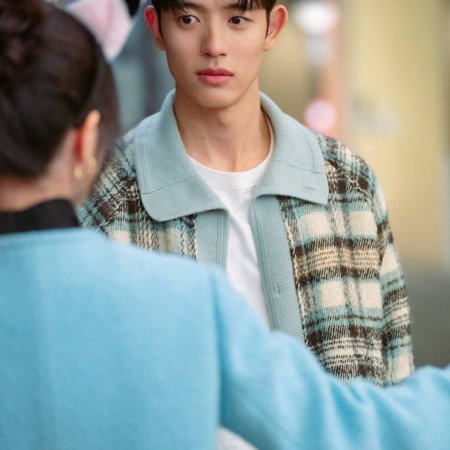 No Tail to Tell (2026)