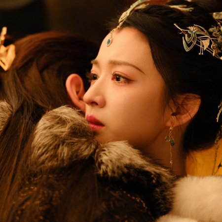 How Dare You!? (2026)