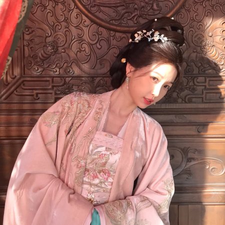 Yunchu's Vengeance ()