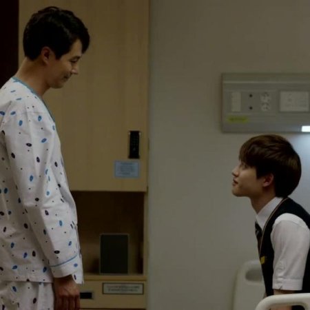 Kamisama no Boto  (2013)