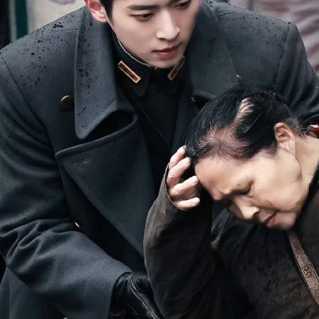 The Lament of Autumn ()