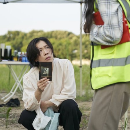 Mad Dance Office (2026)