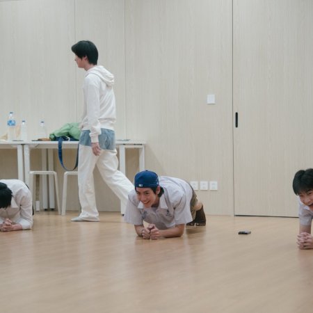 When Oranges Fall ()