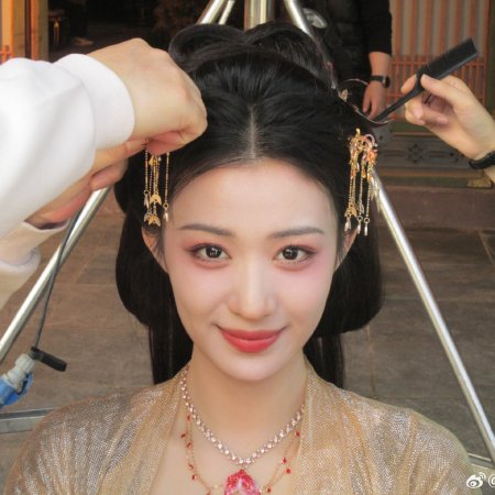 How Dare You!? (2026)