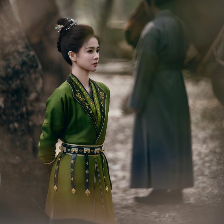 Unveil: Jadewind (2026)