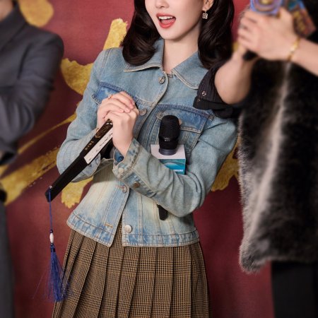 Unveil: Jadewind (2026)