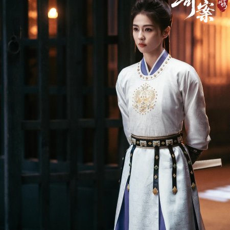 Unveil: Jadewind (2026)