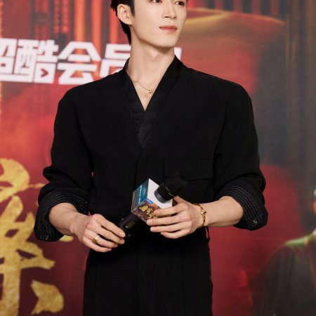 Unveil: Jadewind (2026)