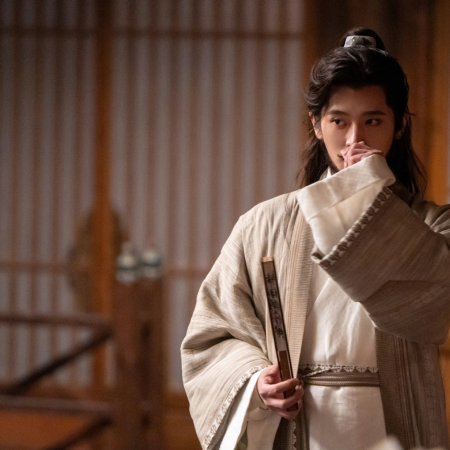 How Dare You!? (2026)