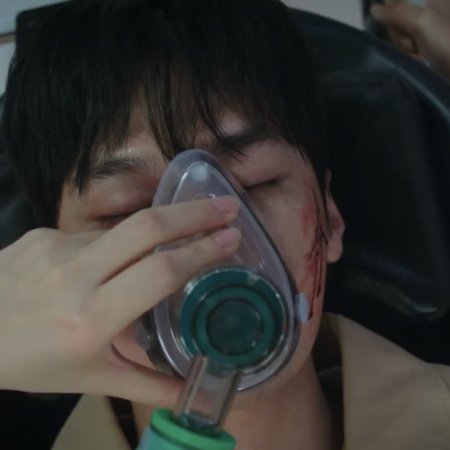 Bloody Flower (2026)