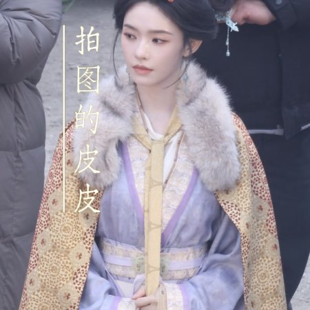 The Road to Glory ()