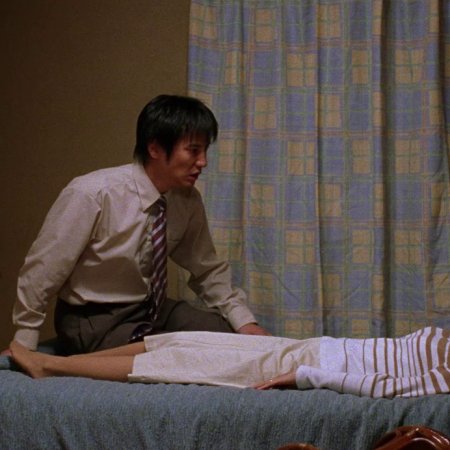 Ju-on: The Grudge (2002)