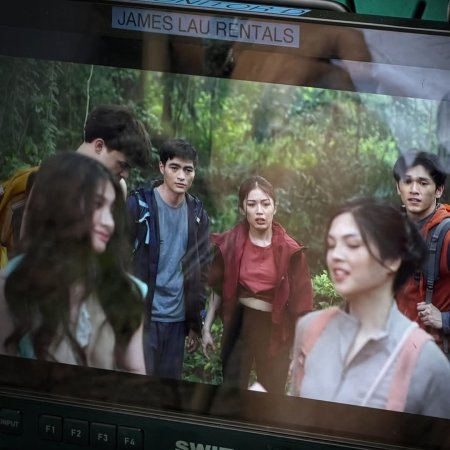 Hell University (2026)