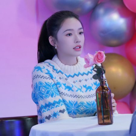 No Pain No Gain (2026)