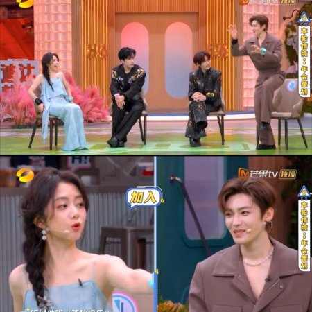 The Unclouded Soul (2025)