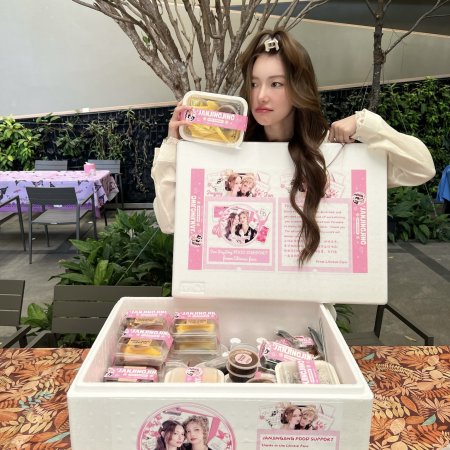 Enemies with Benefits ()