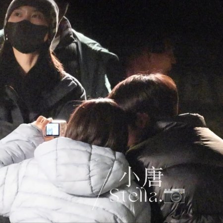 Sunshine through the Rain ()