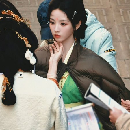 Where the Mask Ends ()