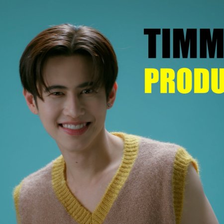 Only Friends: Dream On (2026)