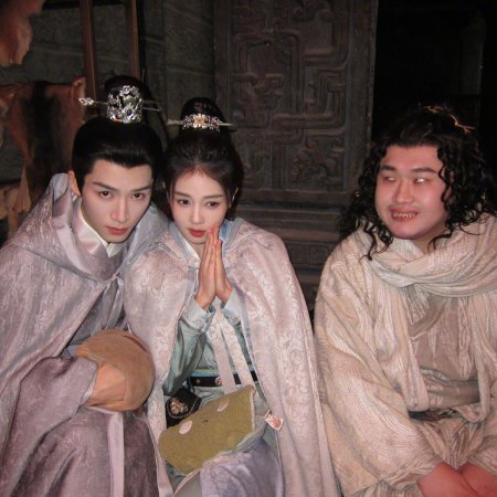 Unveil: Jadewind (2026)