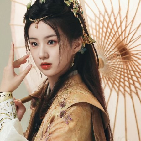 Whispers of Fate (2025)