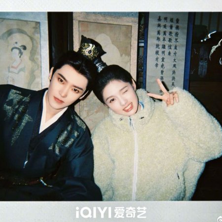 Key to the Phoenix Heart (2026)