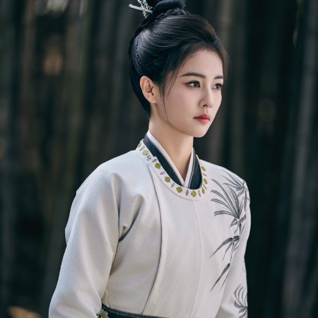 Unveil: Jadewind (2026)