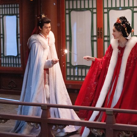 Tigers Sniff the Rose ()