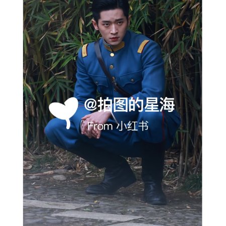 The Lament of Autumn ()