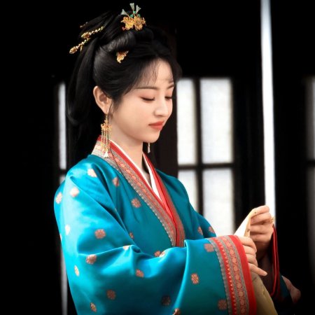 Where the Mask Ends ()