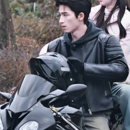 A Love Confession ()