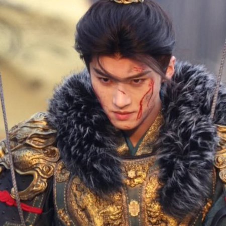 Where the Mask Ends ()