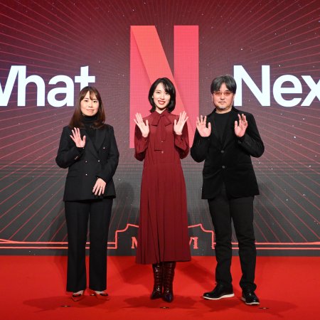 Straight to Hell (2026)