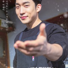 The Village Barber Korean TV Program(2026) photo