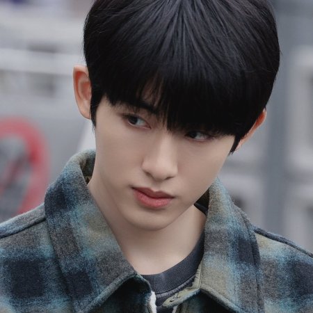 Sunshine through the Rain ()