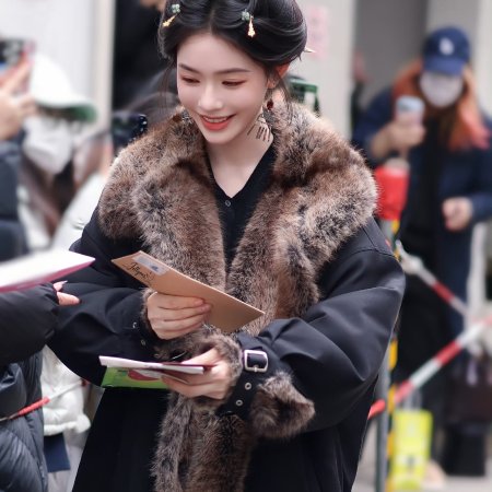 The Road to Glory ()