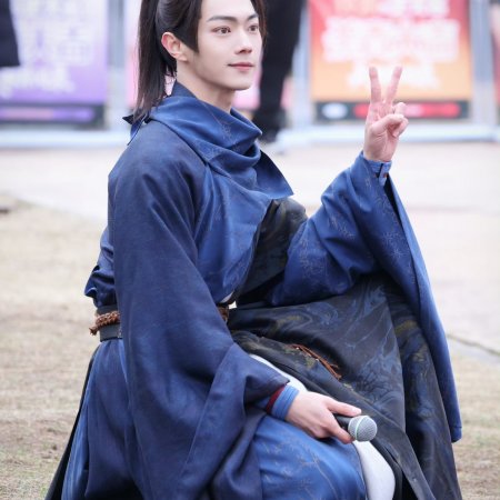 Tian Du Yi Wen Lu ()