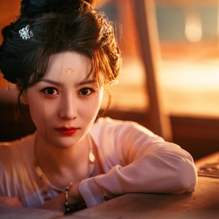 Unveil: Jadewind (2026)