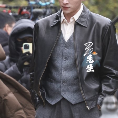 The Lament of Autumn ()