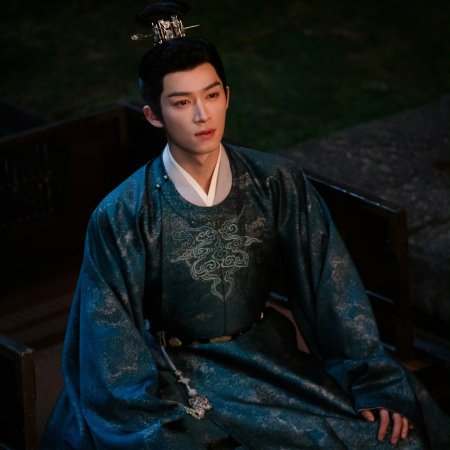 Unveil: Jadewind (2026)