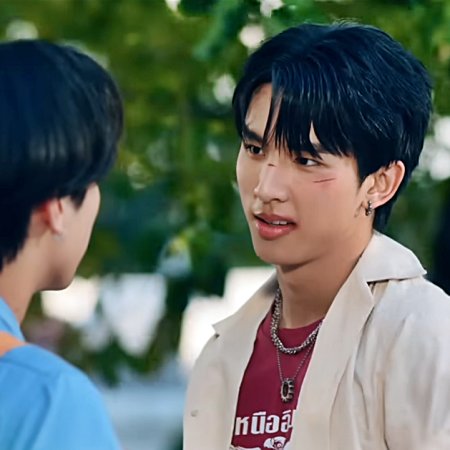 MuTeLuv: Love Me if You Swear (2026)