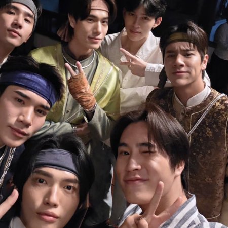 Scarlet Heart Thailand ()