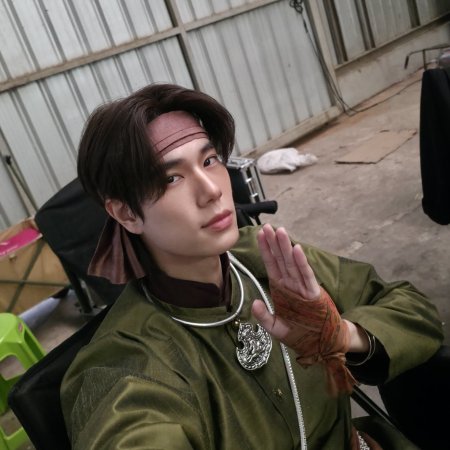 Scarlet Heart Thailand ()